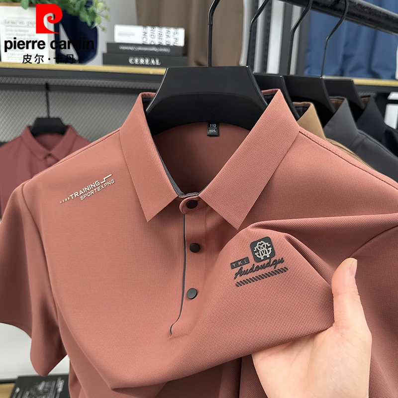 皮尔卡丹【冰丝无痕】夏季男士翻领短袖T恤高档商务休闲百搭POLO衫
