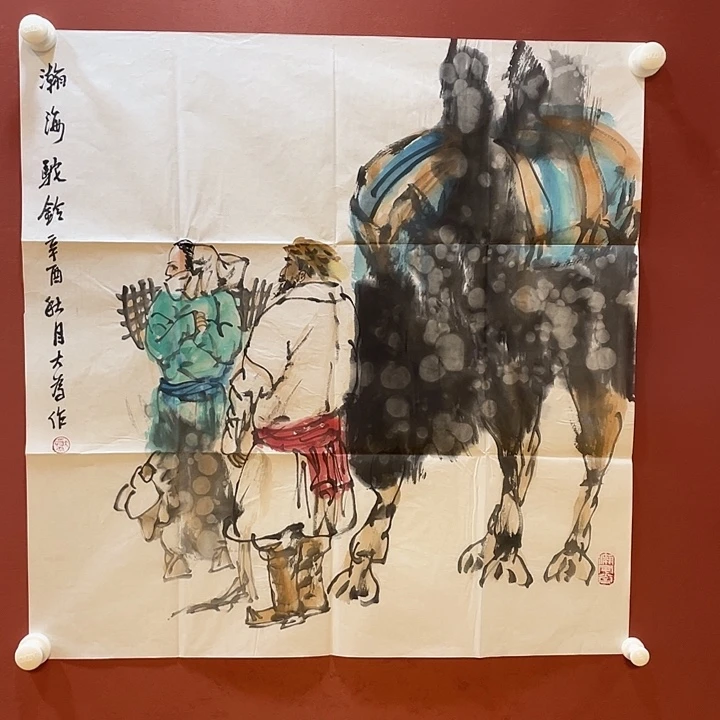 知***樂1111111111111111