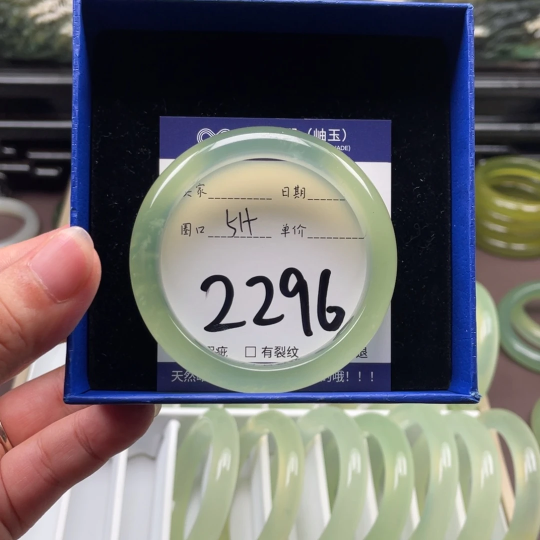 未镶嵌岫玉手镯手镯