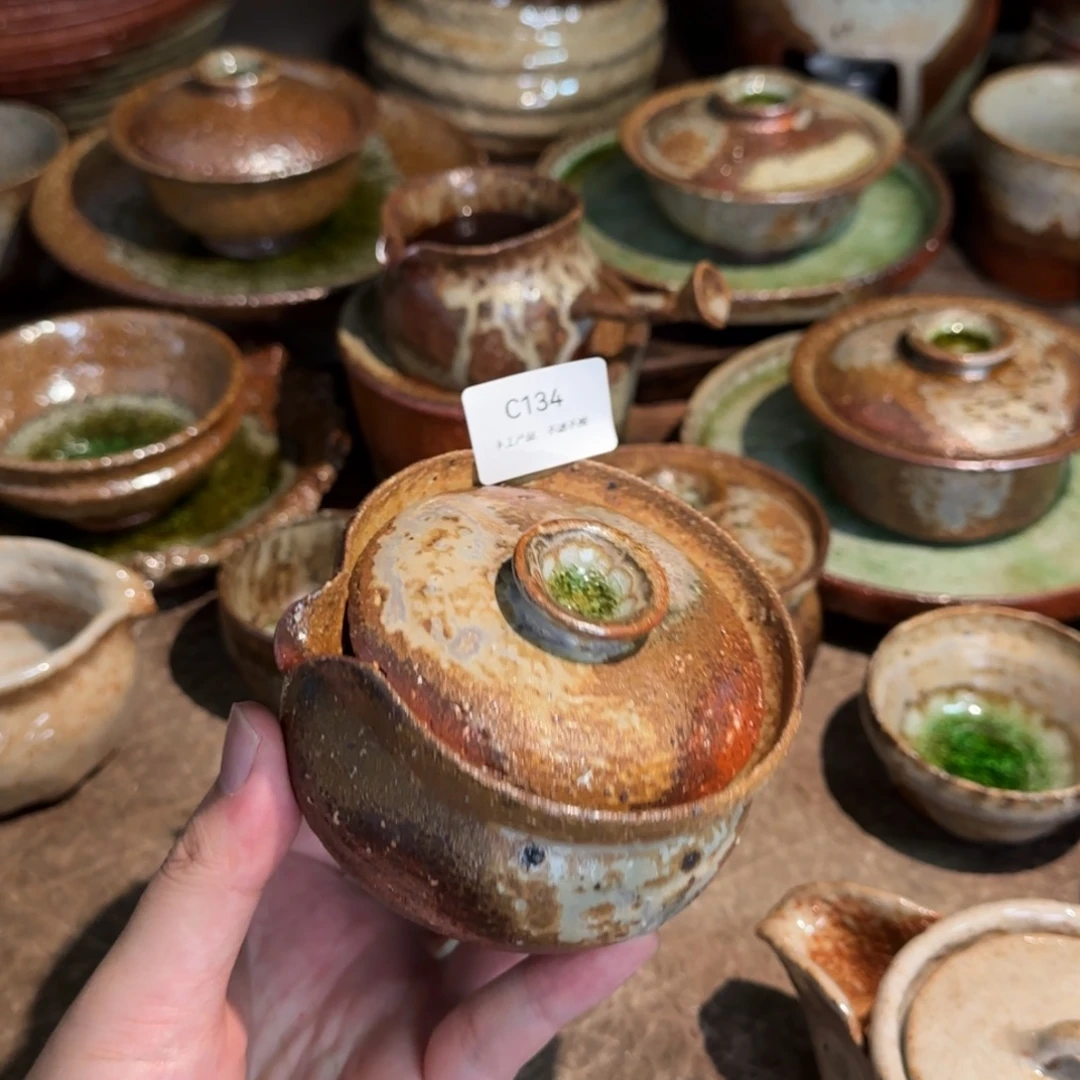 C134破碎感泥料非柴烧跑单禁拍