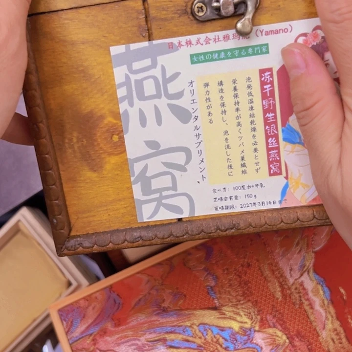 柏香籽/百香籽吊坠