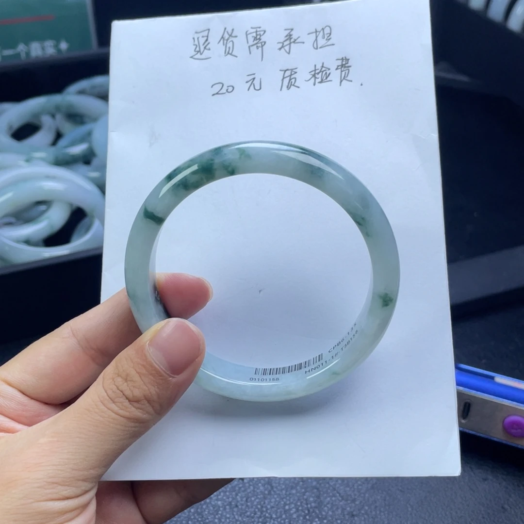 未镶嵌手镯翡翠翡翠手镯