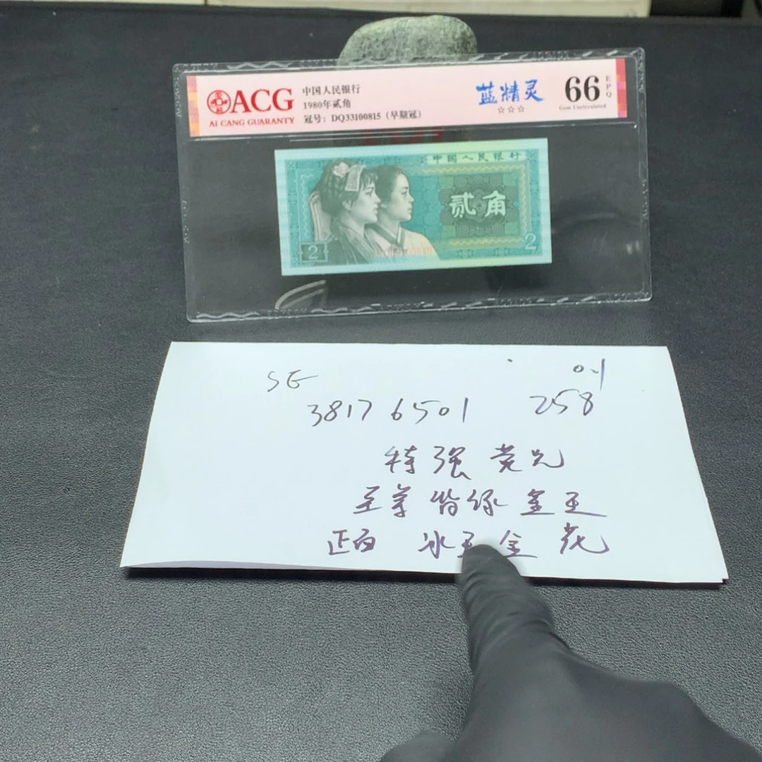 一刀一刀一刀一刀6501