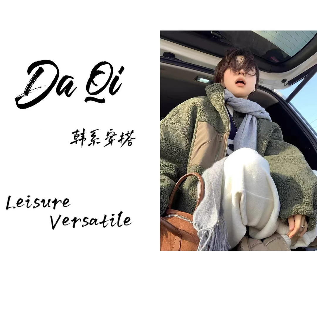 【摇粒绒双面】雅丹冬季宽松外套休闲百搭G299-1106