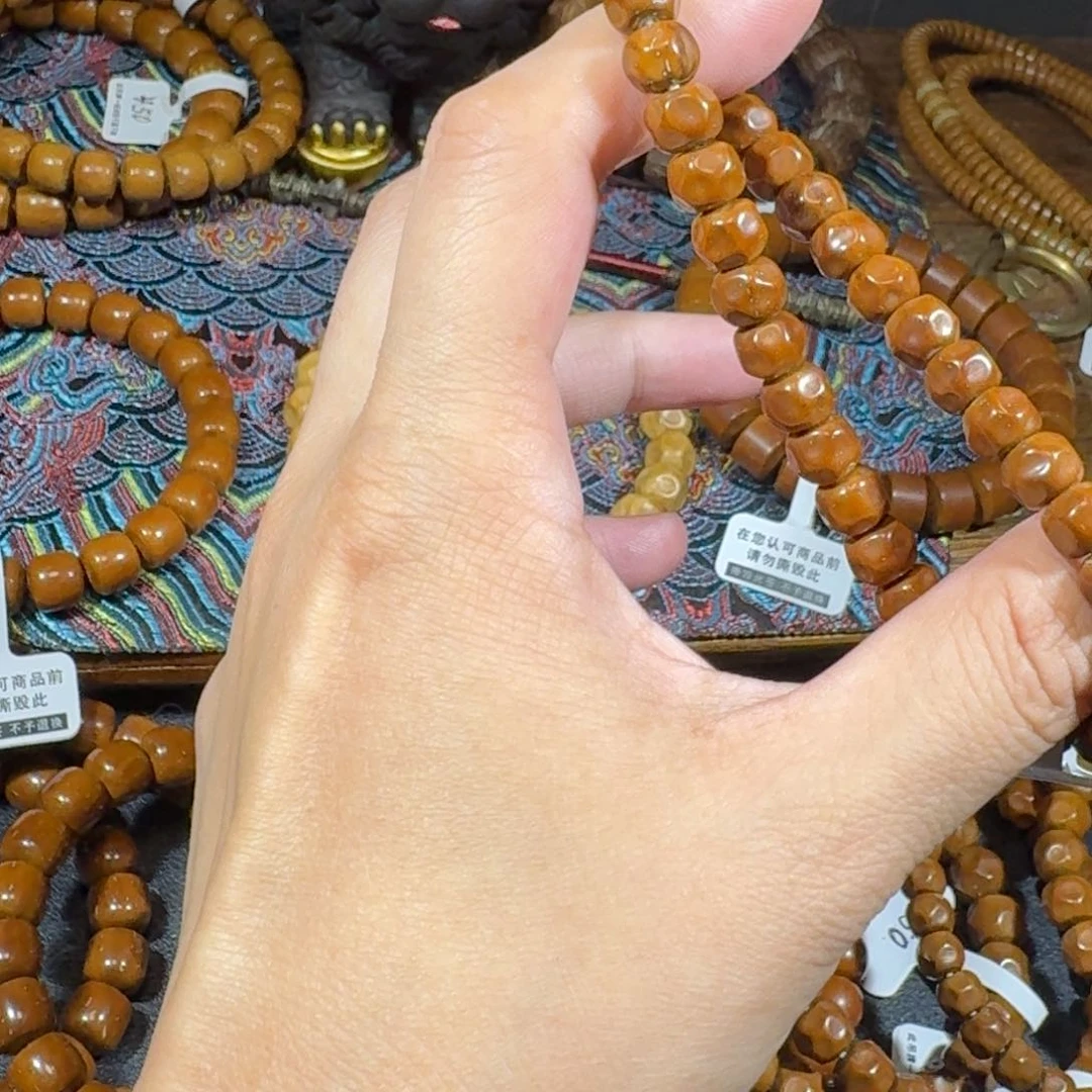 蹬***减紫金鼠手串实心无相