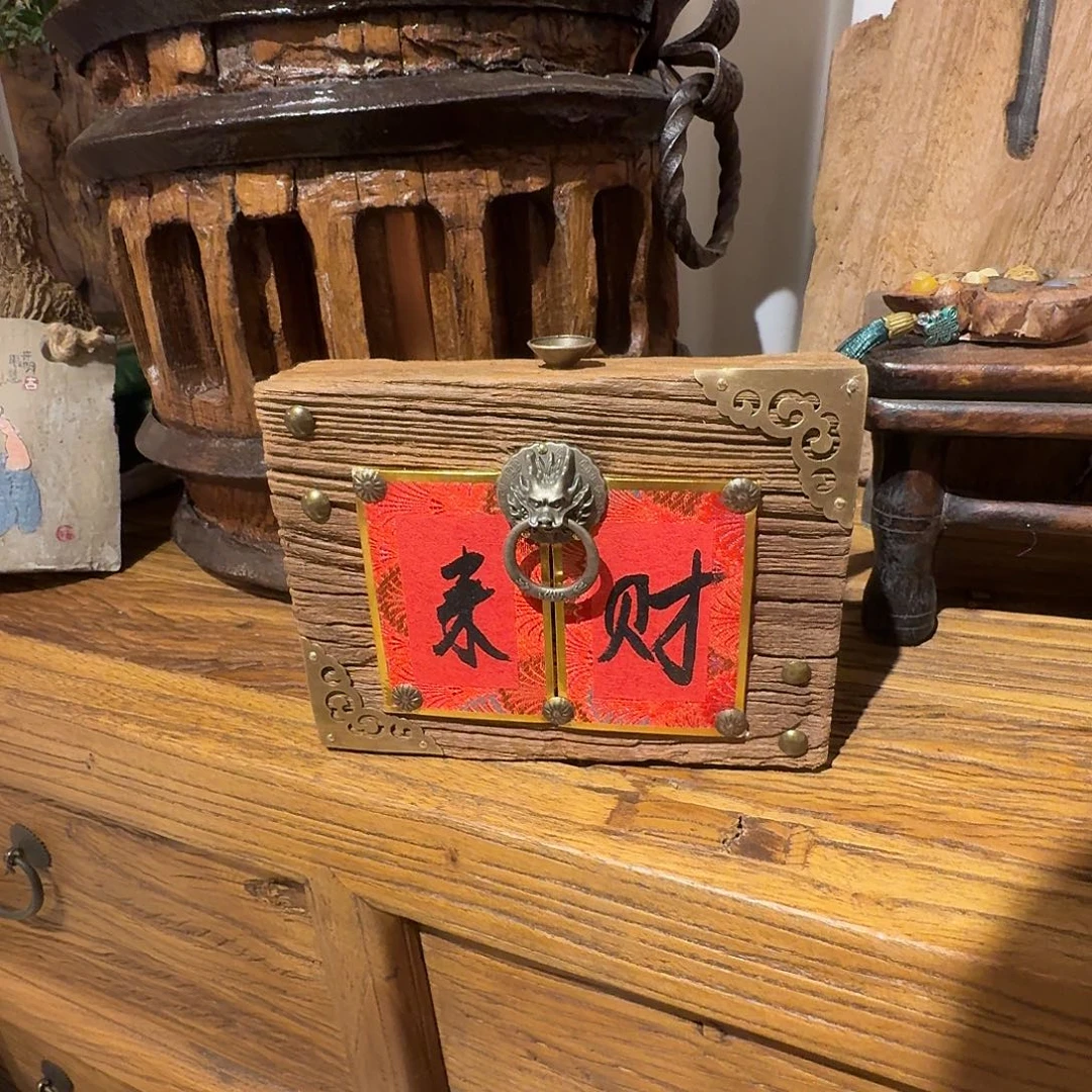 老了就不想了吗我的天