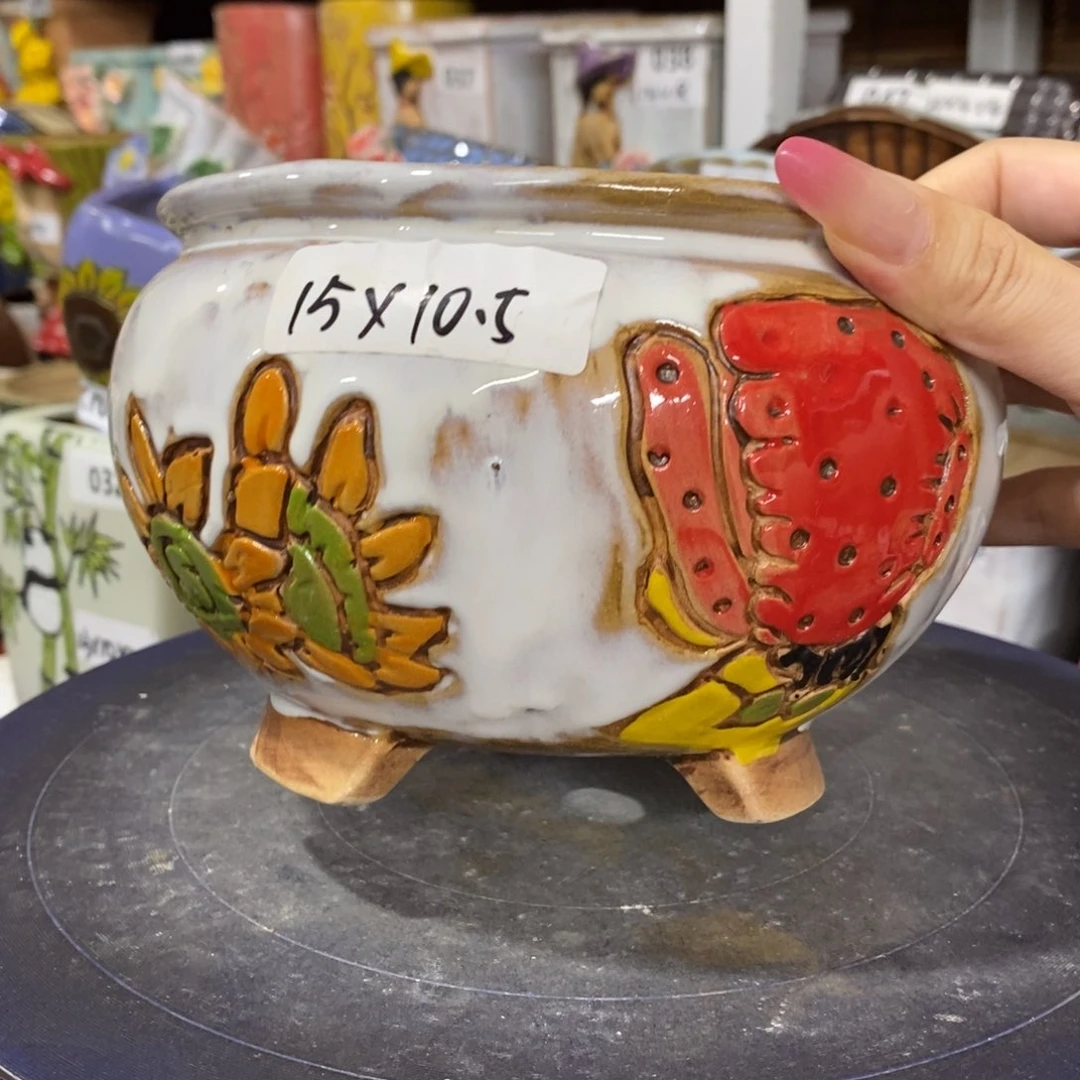 【闪购商品】