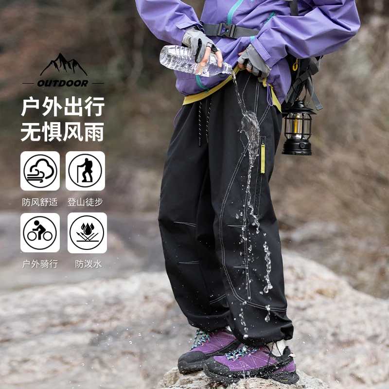 北祁美式工装裤冲锋裤户外防水裤子登山机能潮牌男女同款休闲裤
