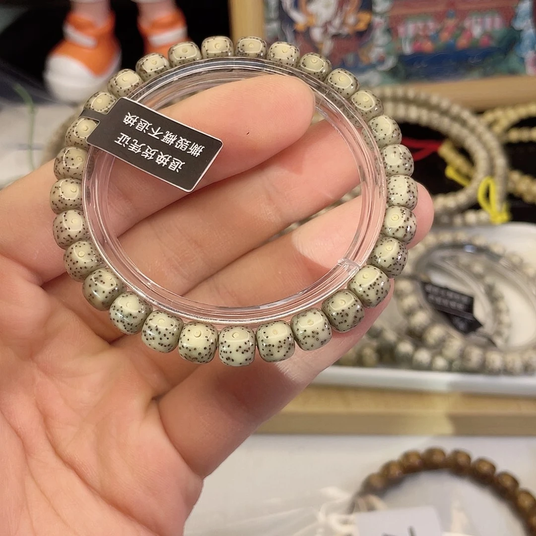 吊坠星月菩提8090