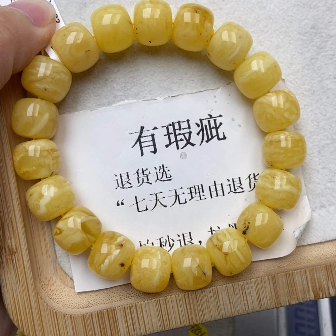 琥珀未镶嵌珠宝奇石13
