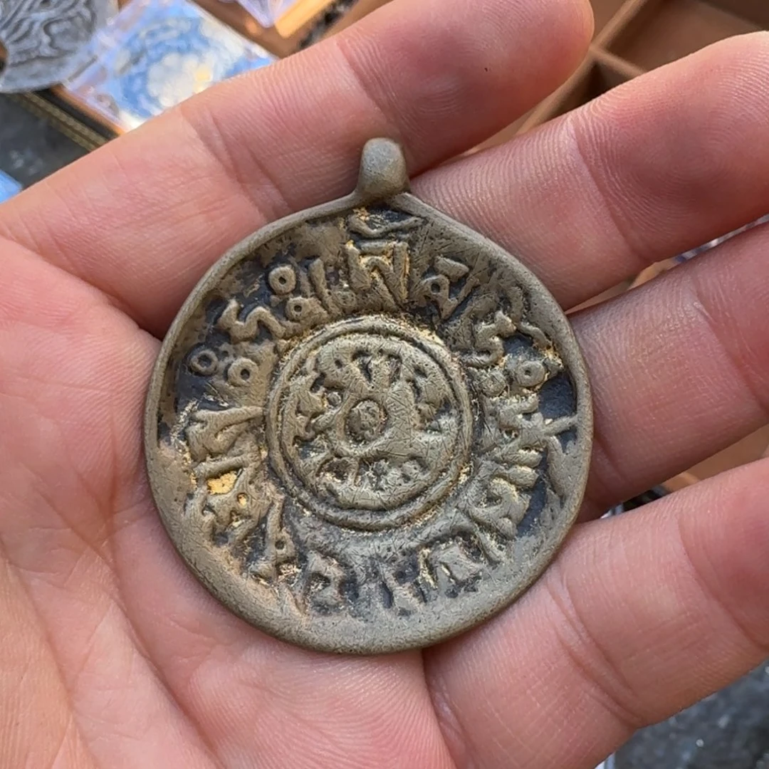 瑞九宫牌喜欢带回家