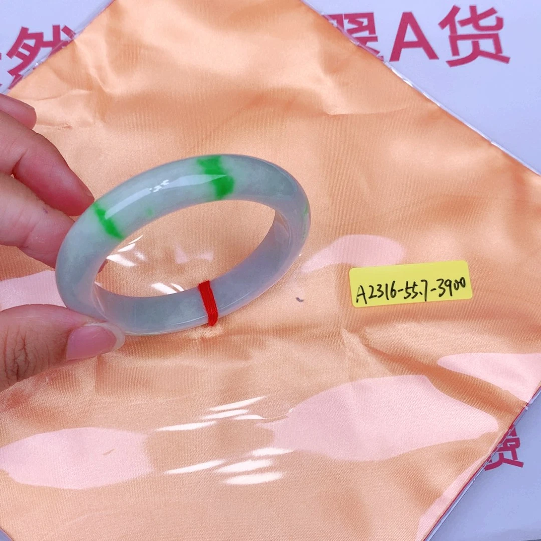 未镶嵌手镯翡翠缅甸翡翠