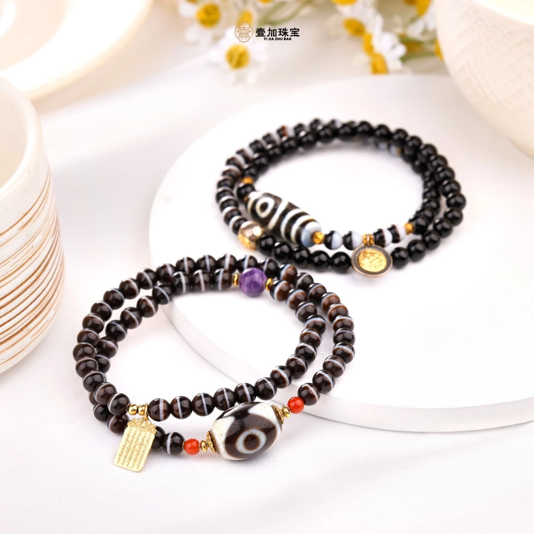 壹加小青|药师二眼 三眼双圈系列多样性发其一