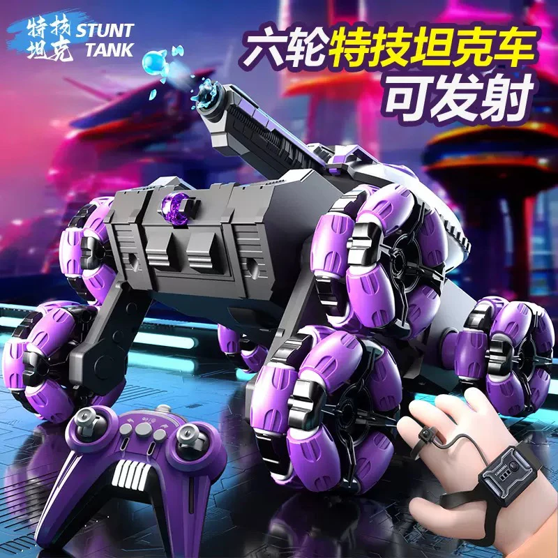 【新人福利】新款儿童玩具变形漂移开四驱越野遥控汽车玩具儿童玩具