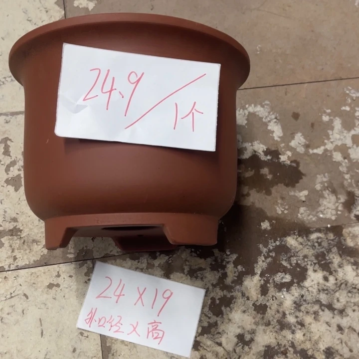 紫砂花盆破损包赔