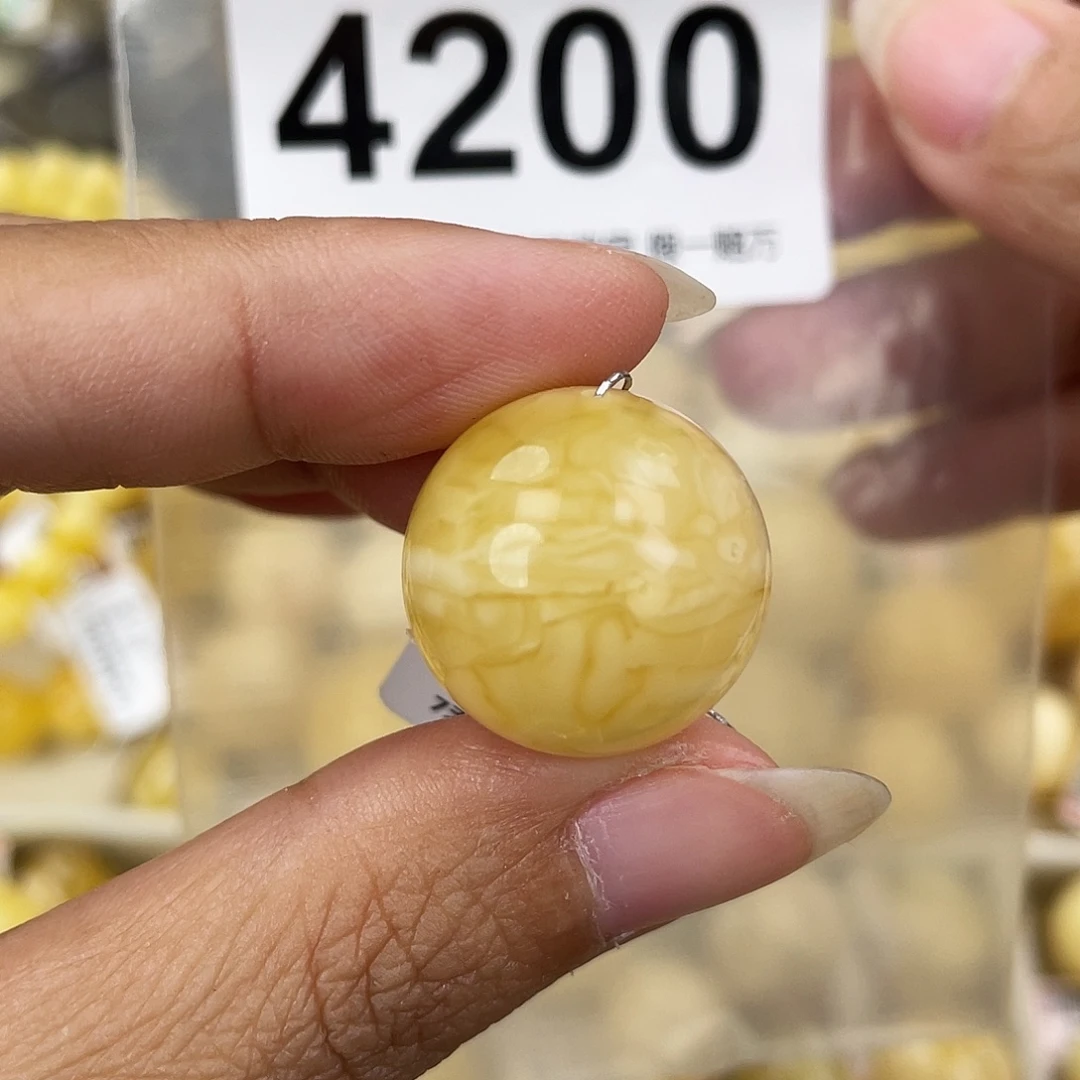 蜜蜡未镶嵌裸石19.7