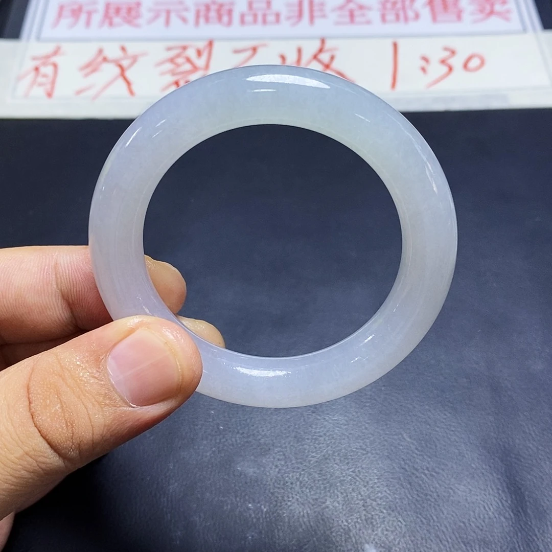 未镶嵌手镯翡翠翡翠手镯
