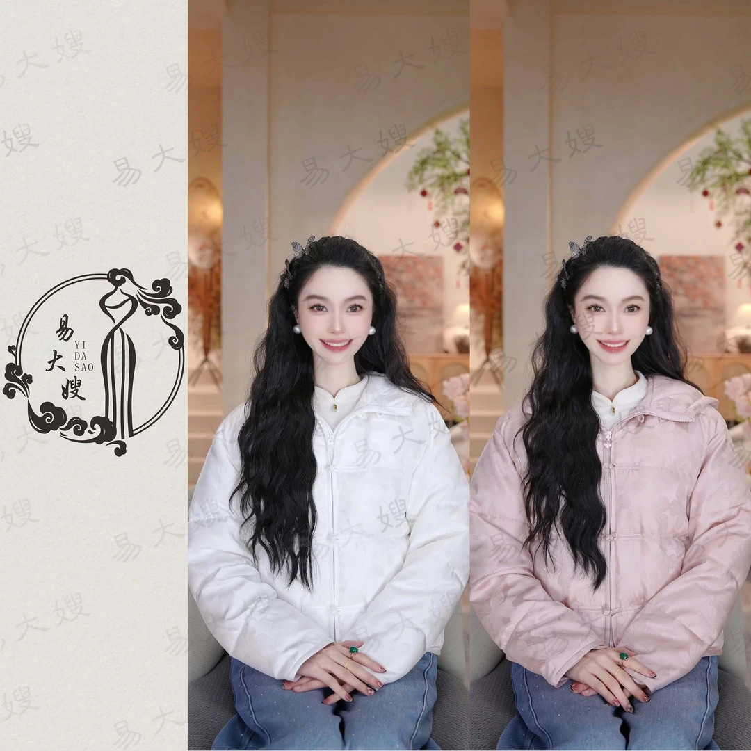 【如意】新中式国风90白鹅绒100桑蚕丝加厚百搭气质时尚保暖休闲