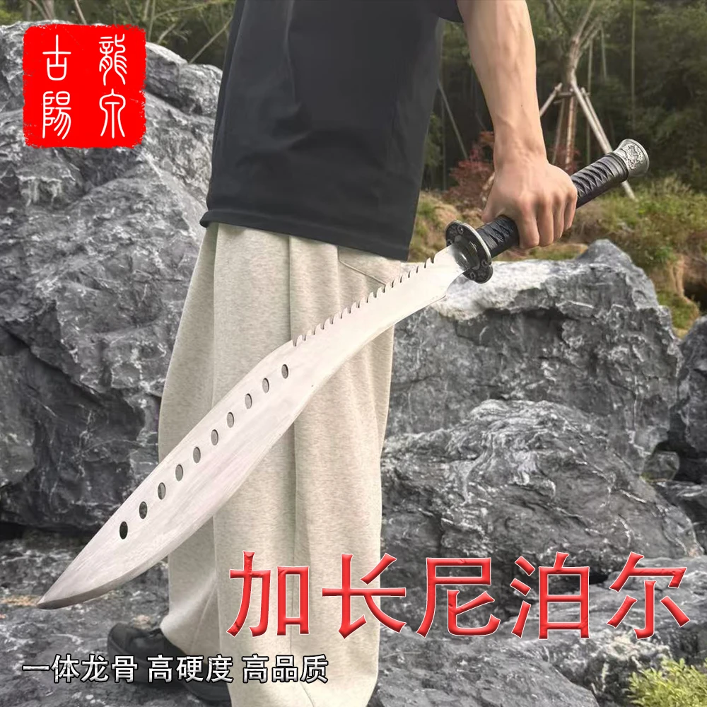 【加长尼泊尔】弹簧钢一体唐横刀户外车载防身冷兵器适合野营未开刃