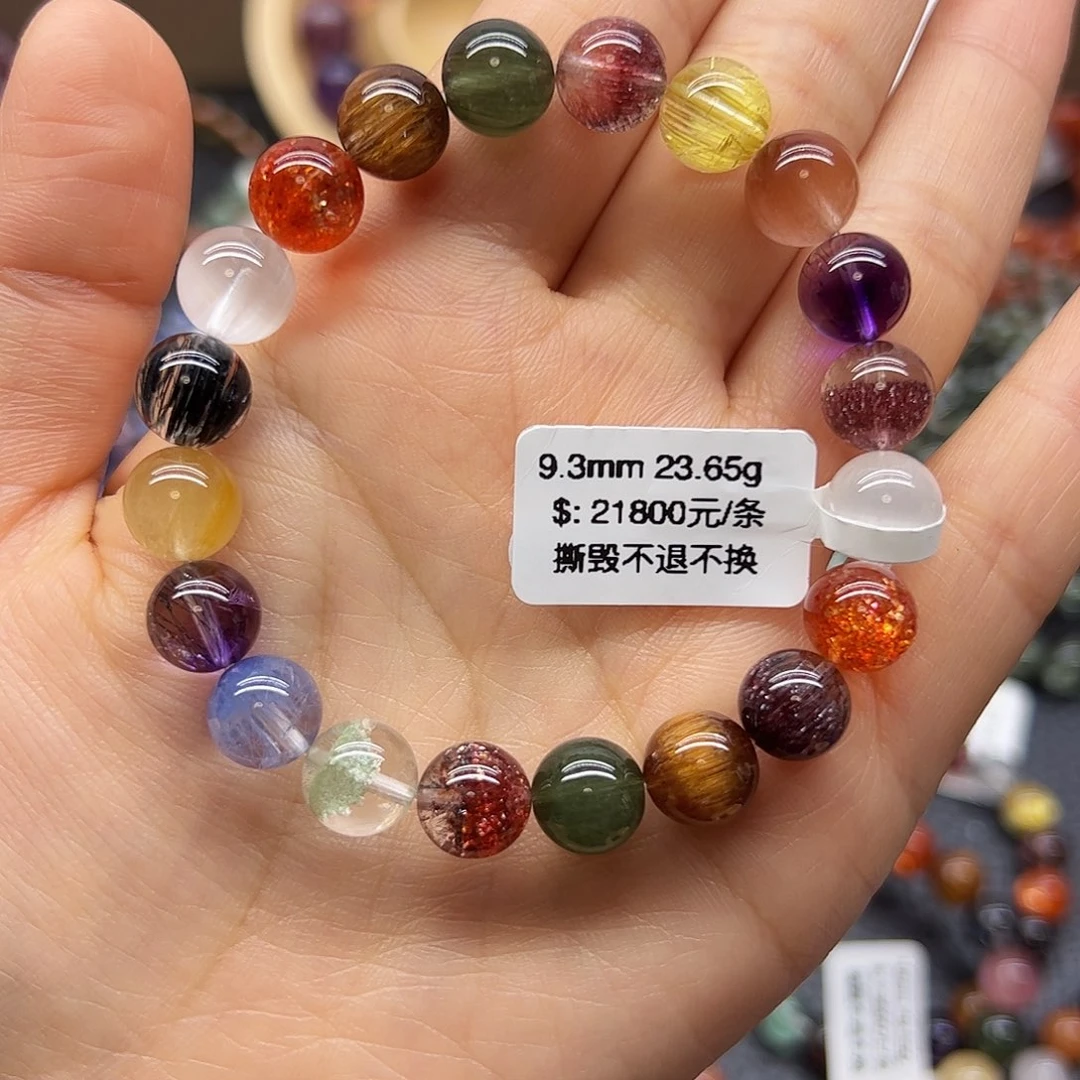 未镶嵌手链水晶天然水晶