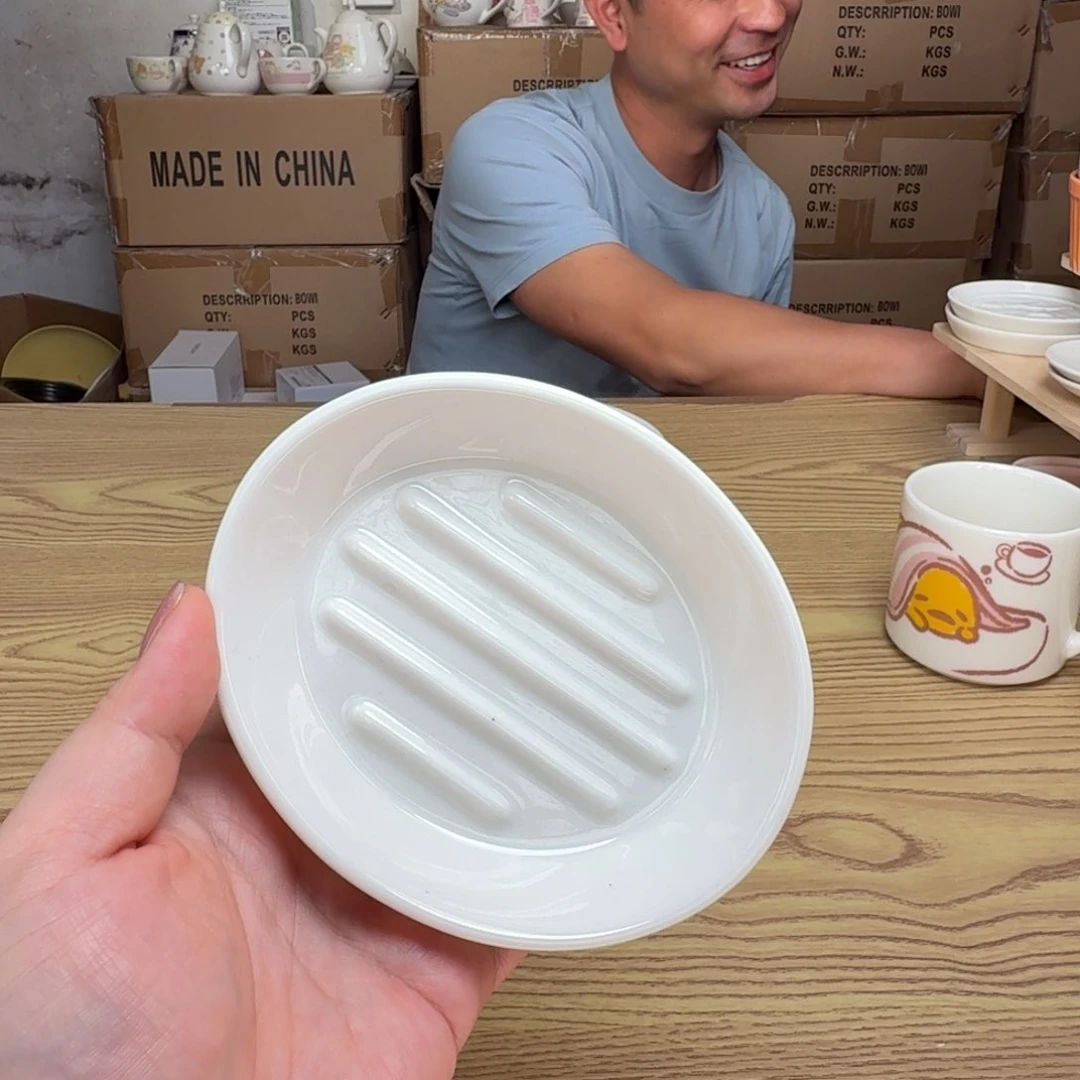 碟这个世界都是微瑕