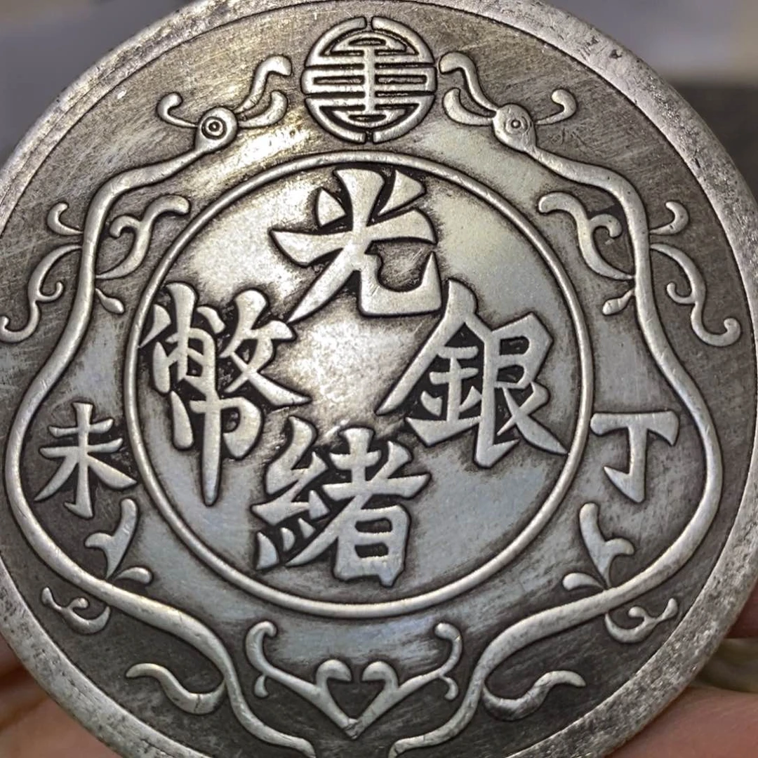 金属复古工艺品双龙
