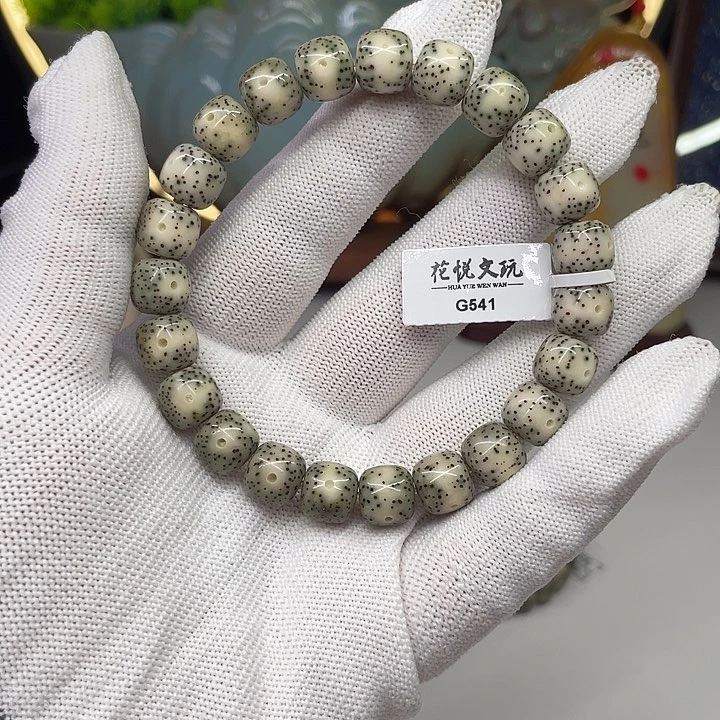 星月菩提吊坠10*9绿包白一线天针尖星g541