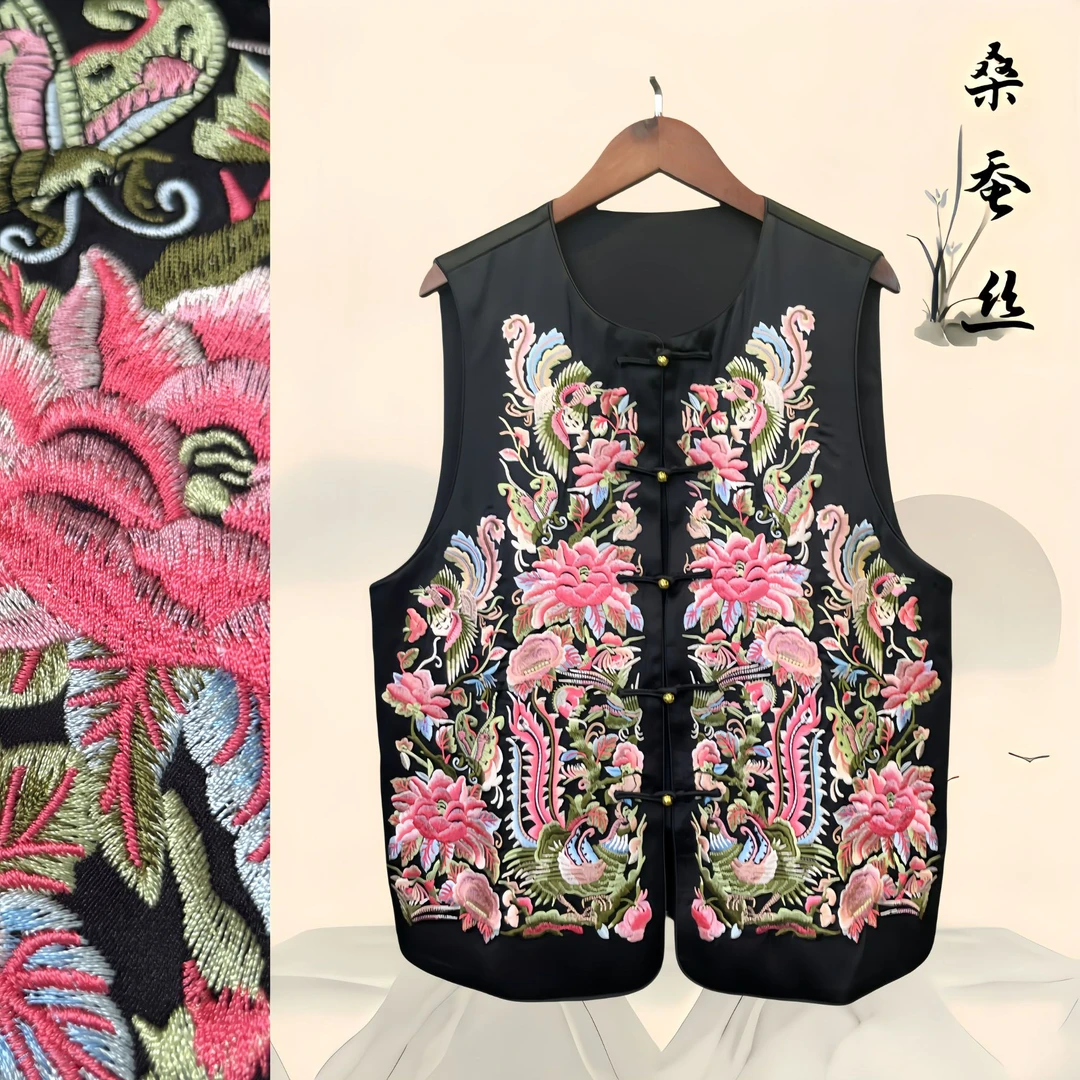 『梦生』新中式时尚复古重磅大刺绣马夹2024秋季新款国风圆领马甲