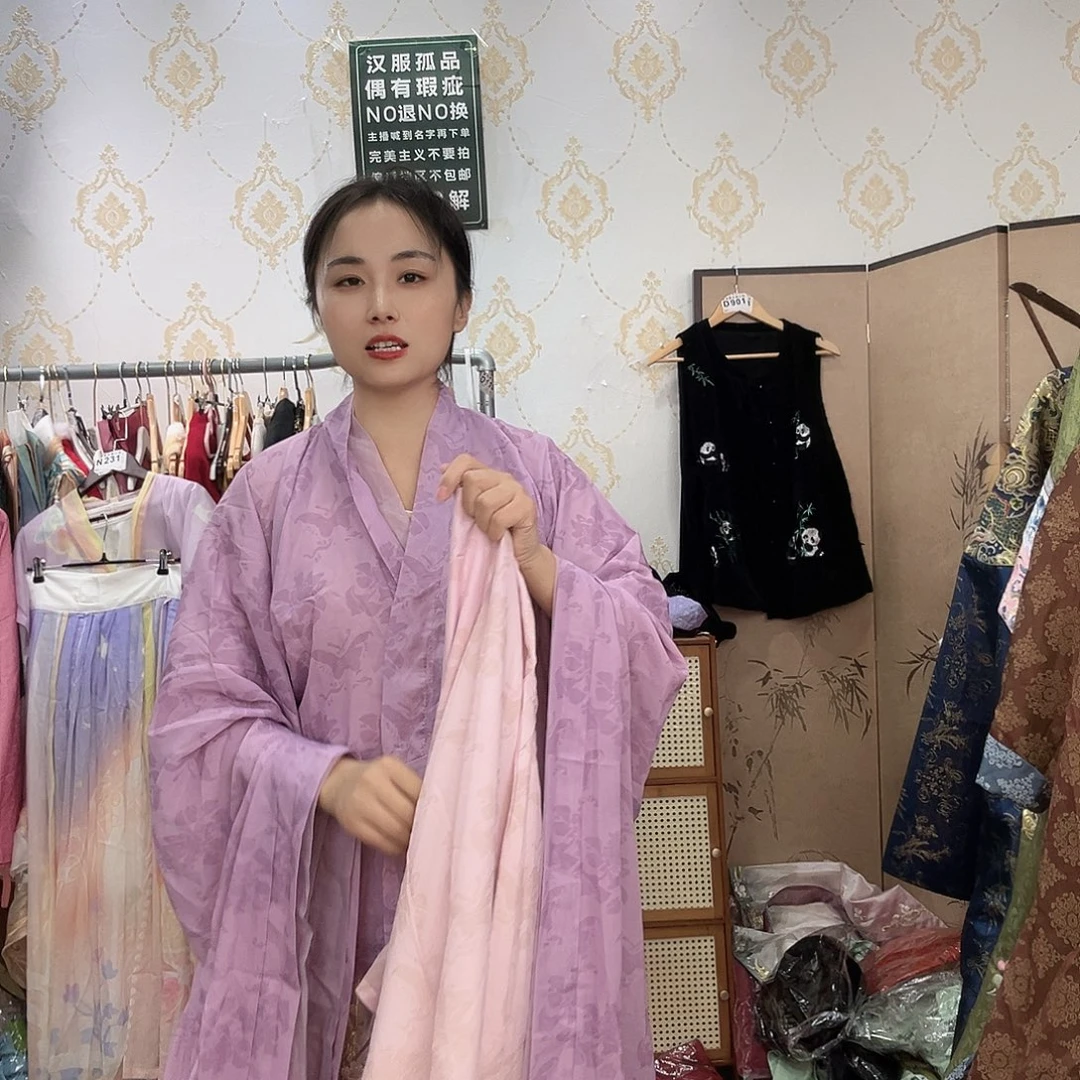 夏末闪购编码备注370m