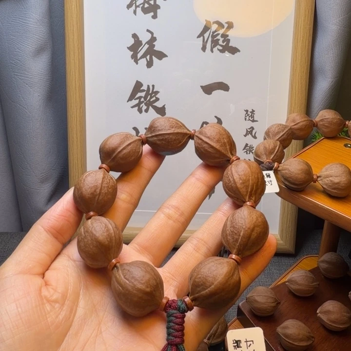 来****橄榄核其他梅林铁核2227尺寸