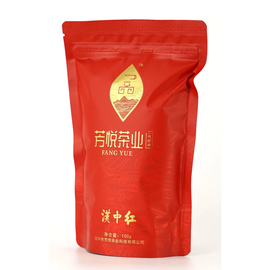 汉中红厂家直销镇巴栀子花红茶100g（花香型）