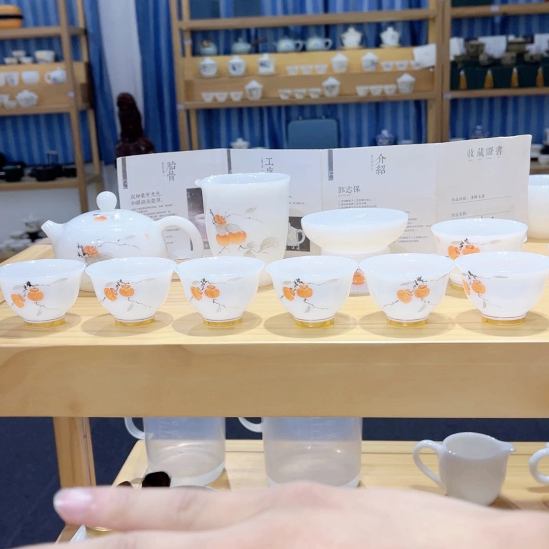 陶瓷郭老师柿柿如意西施壶套装不带礼盒
