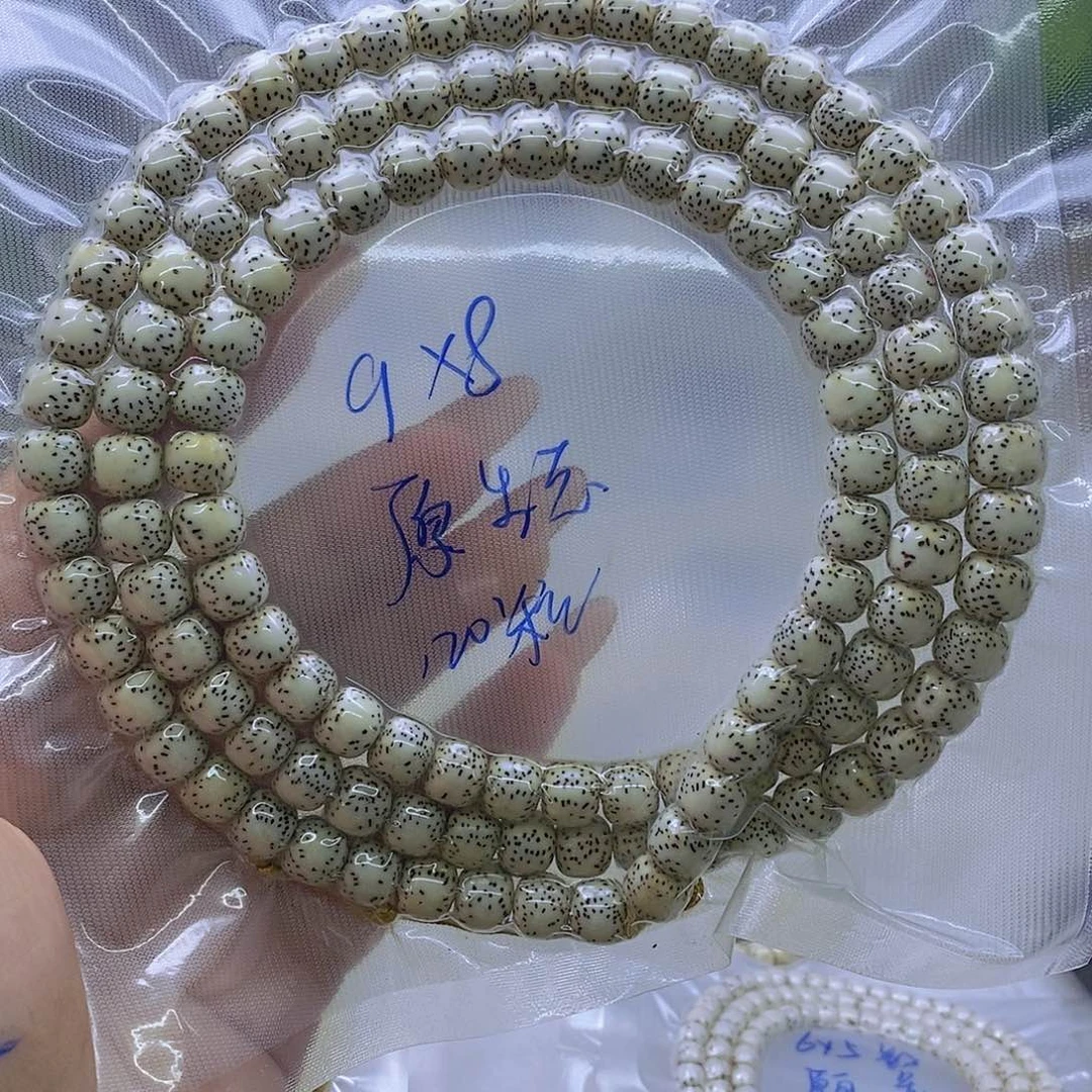 吊坠星月菩提原生态