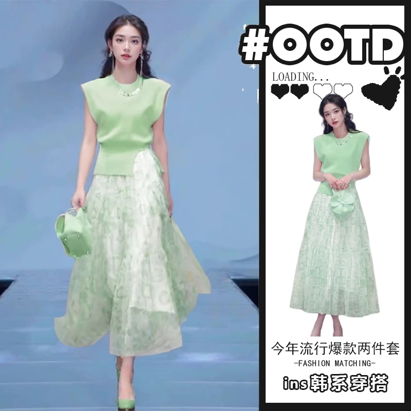 夏季穿搭一整套女装新款气质显瘦短袖上衣高级感碎花半身裙两件套