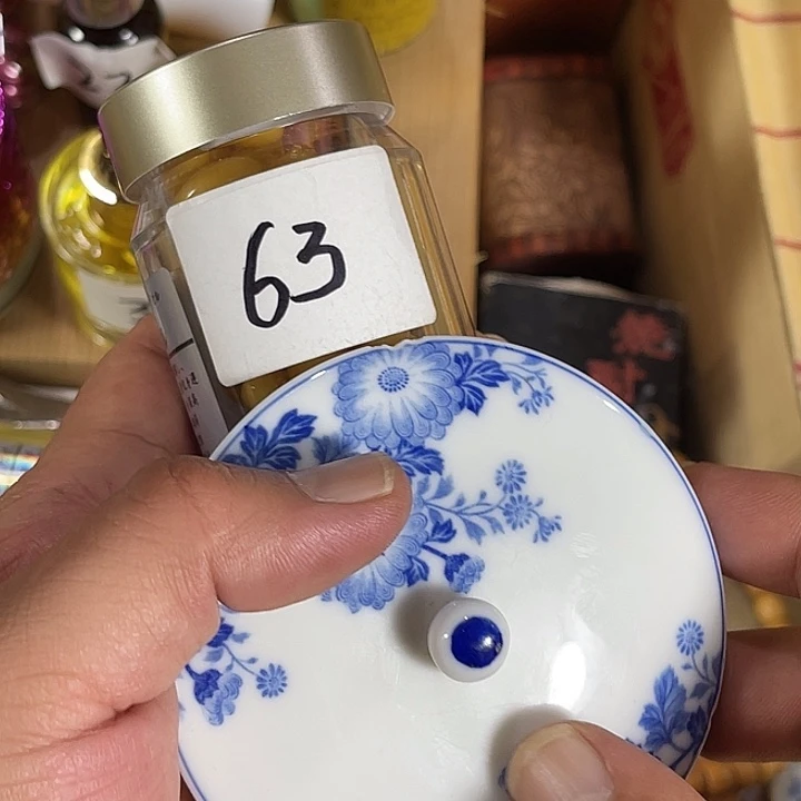 瓷片回流瓷器瓷片63