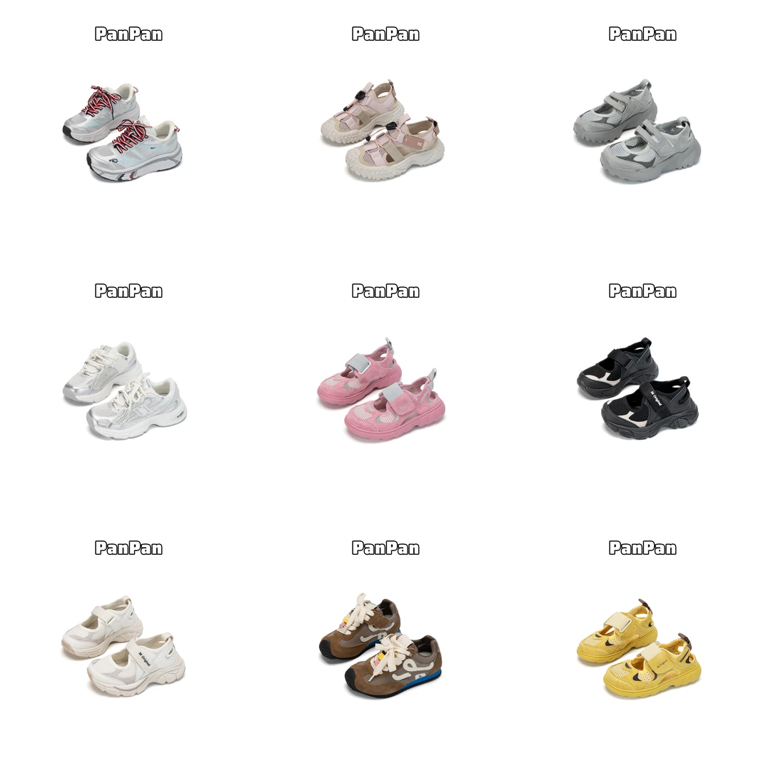 特价！【很贵很贵的线下实体品牌货】2025很贵很贵很贵的童鞋