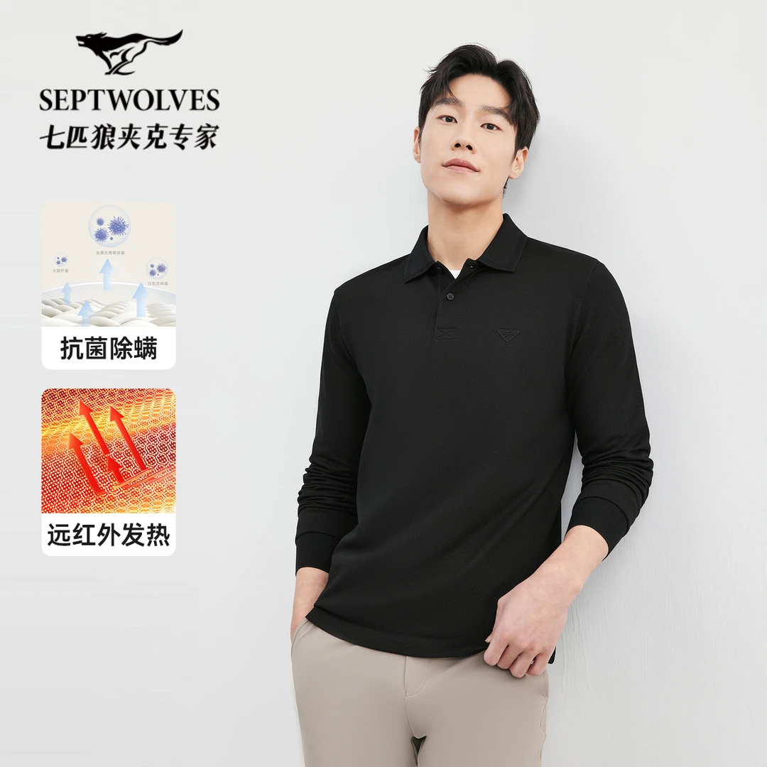 [抗菌]七匹狼男士中老年长袖polo衫春秋新品休闲翻领长T衣新衣