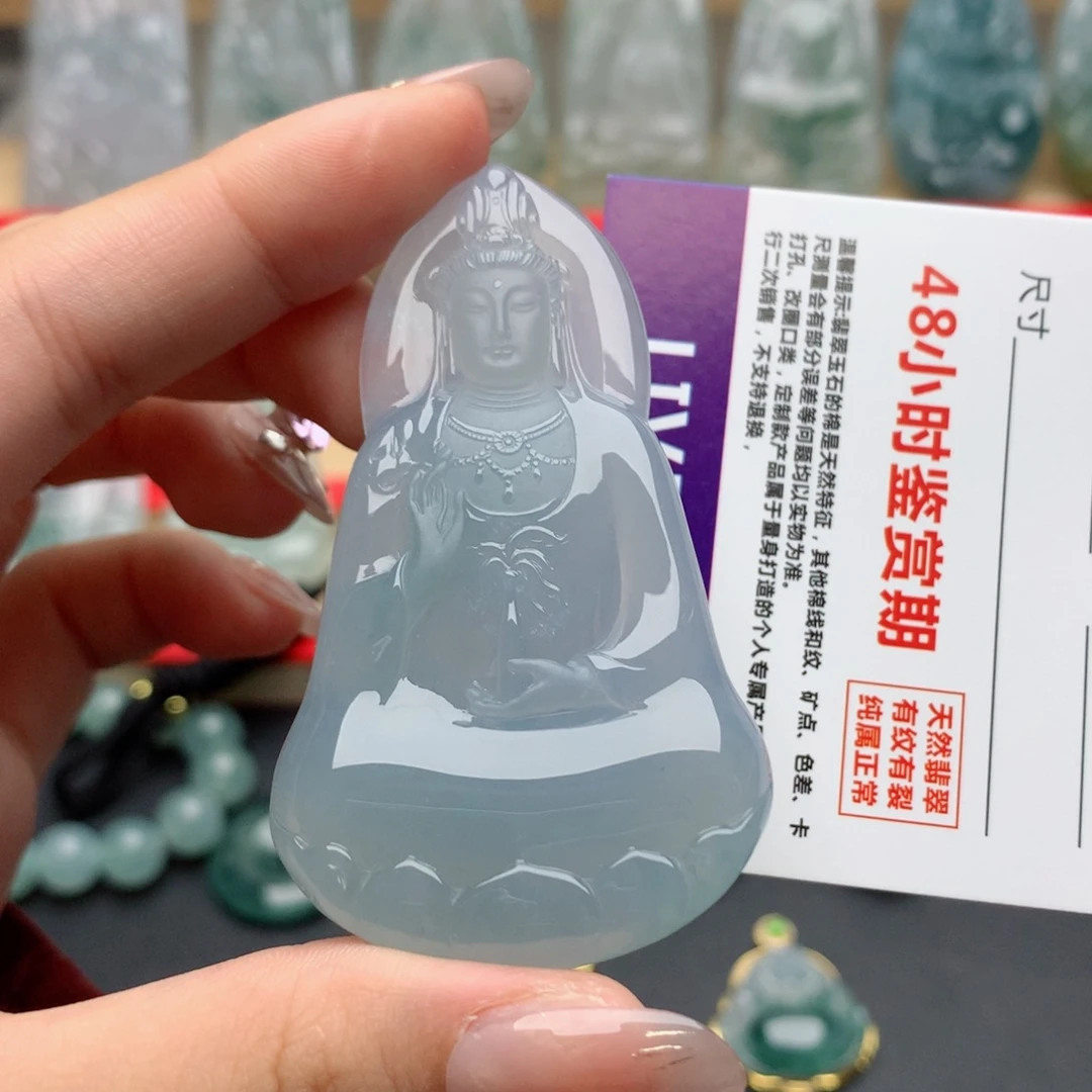 蠡***社翡翠未镶嵌颈饰素衣观音