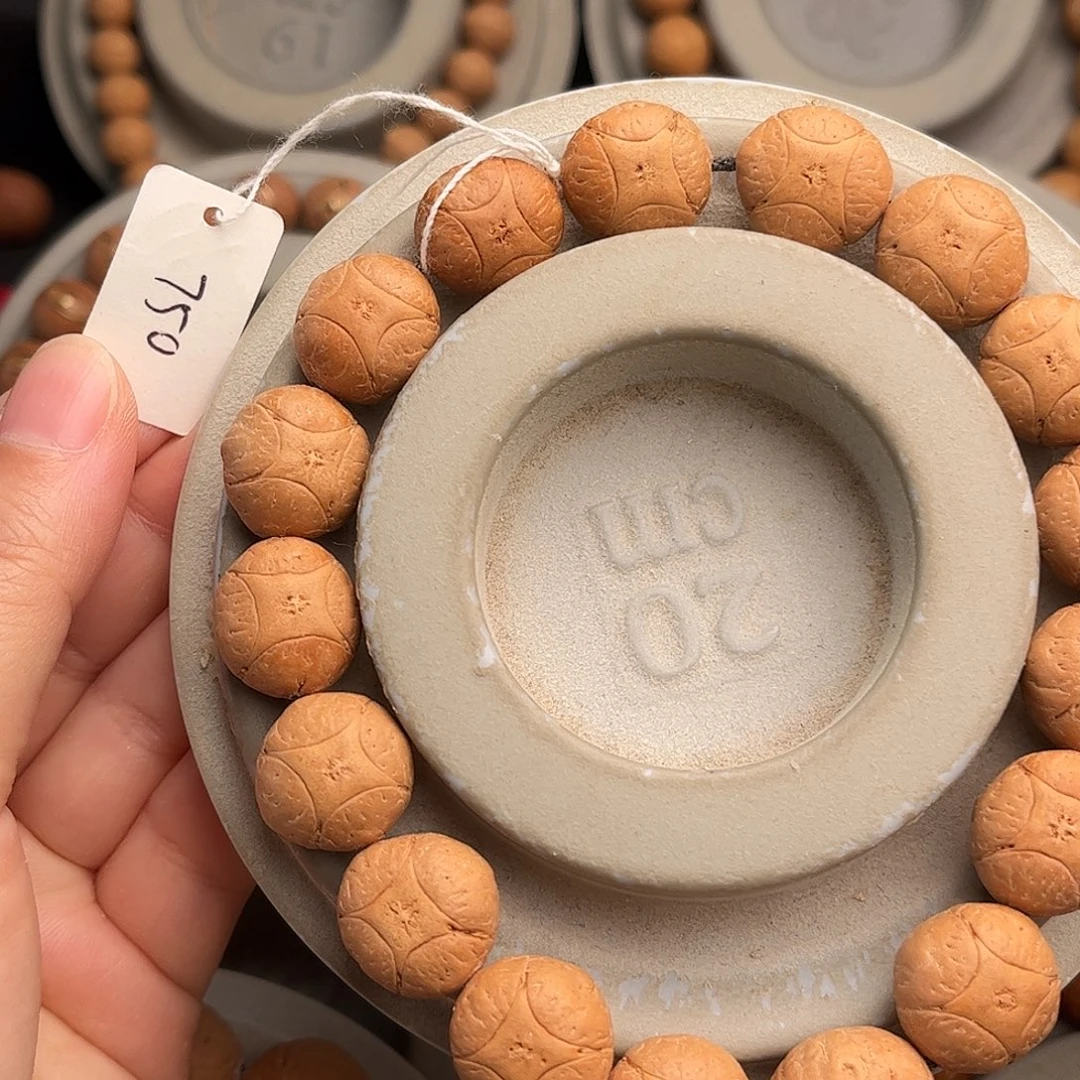 无***场手串凤眼菩提15麒麟