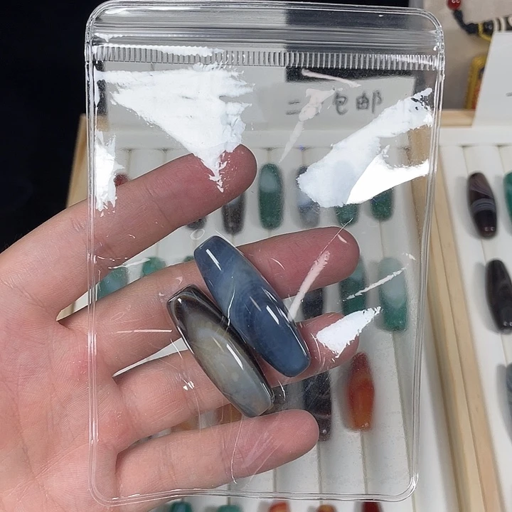 熳***熳未镶嵌玛瑙/玉髓珠宝奇石