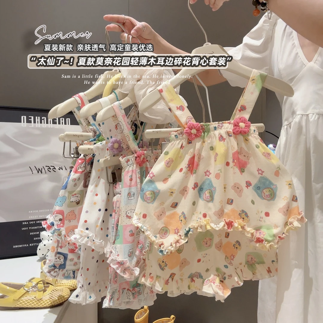 夏季新款莱赛尔女宝卡通套头森系碎花套装小童女宝夏装【晴晴】