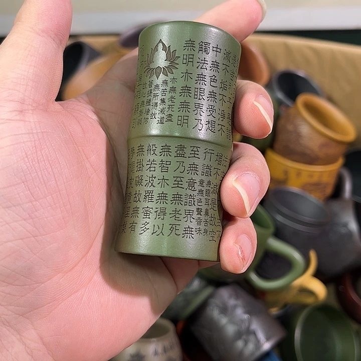 茶杯紫砂全手工紫砂主人杯