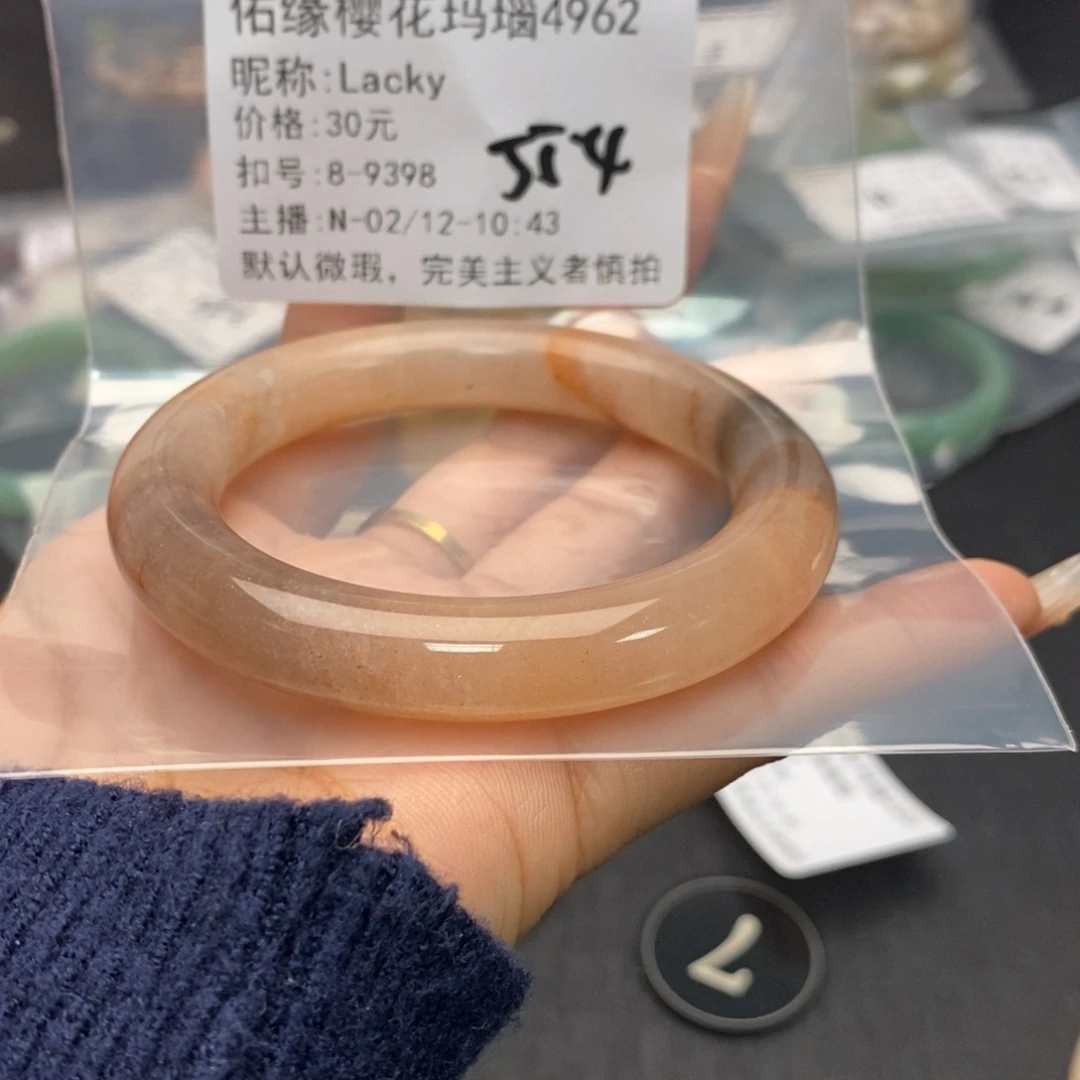 水晶手镯银S925镶嵌L***y