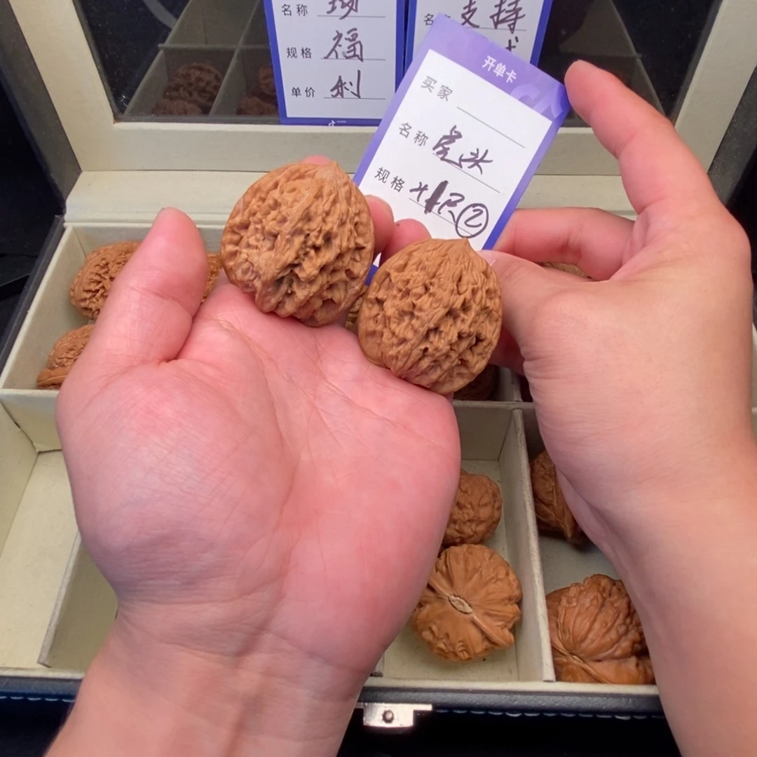 把件文玩核桃虎头（41尺寸）