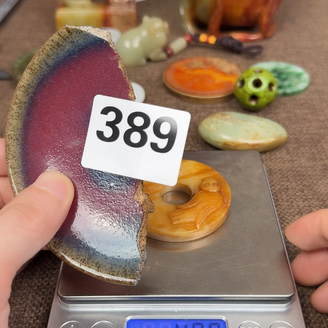 瓷片000000000000000000