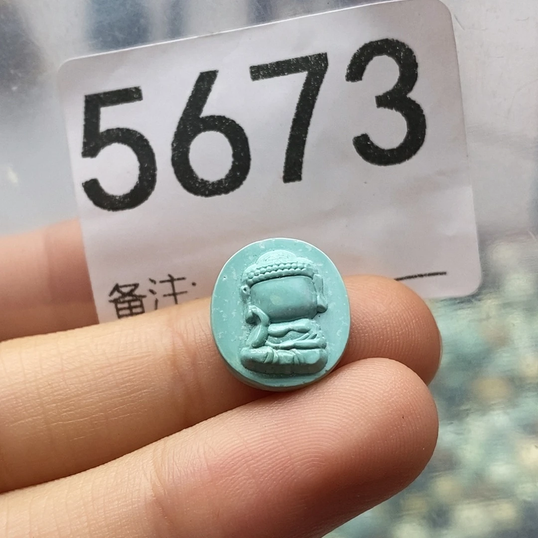 绿松石未镶嵌颈饰