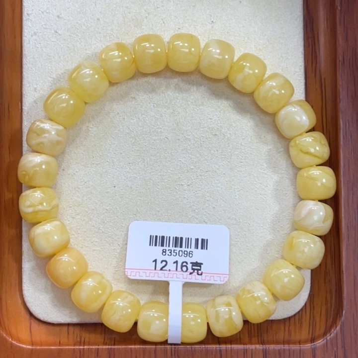 手链琥珀未镶嵌蜜蜡