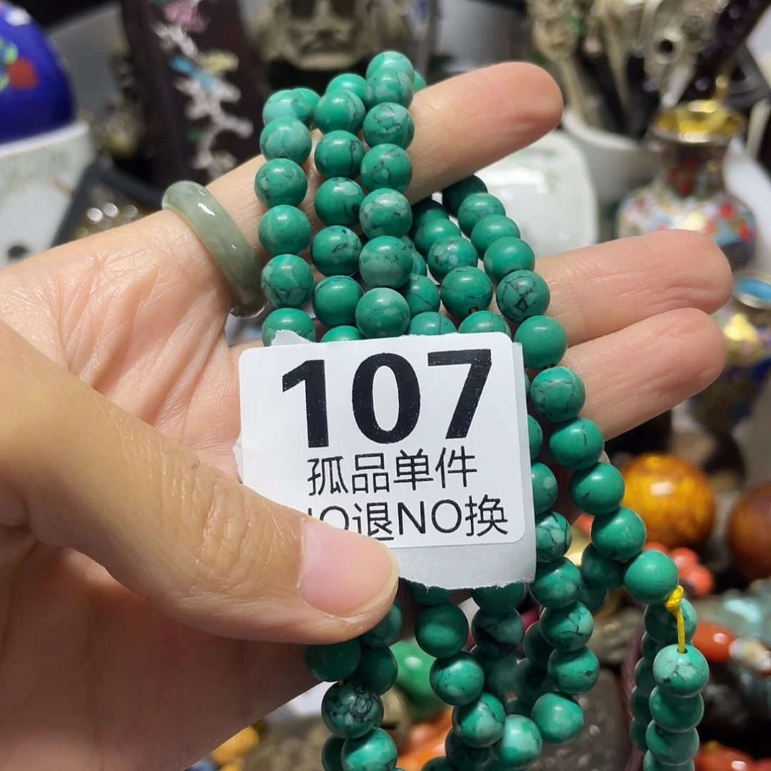 梦***0陶瓷手串陶瓷手串
