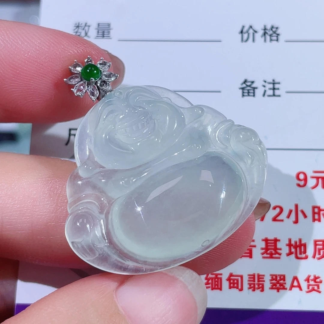 颈饰18K金镶嵌翡翠佛公