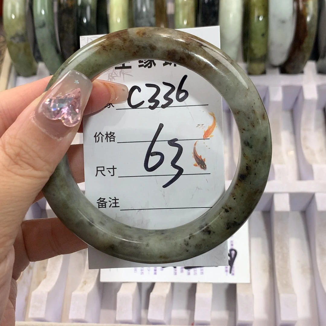 【闪购商品】未镶嵌蛇纹石玉手镯